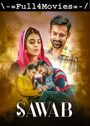 Sawab – Season 1 (2023) WEB-HDRip [Hindi (DD2.0)]