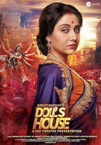 Dolls House 2018 Hindi Full Movie Download