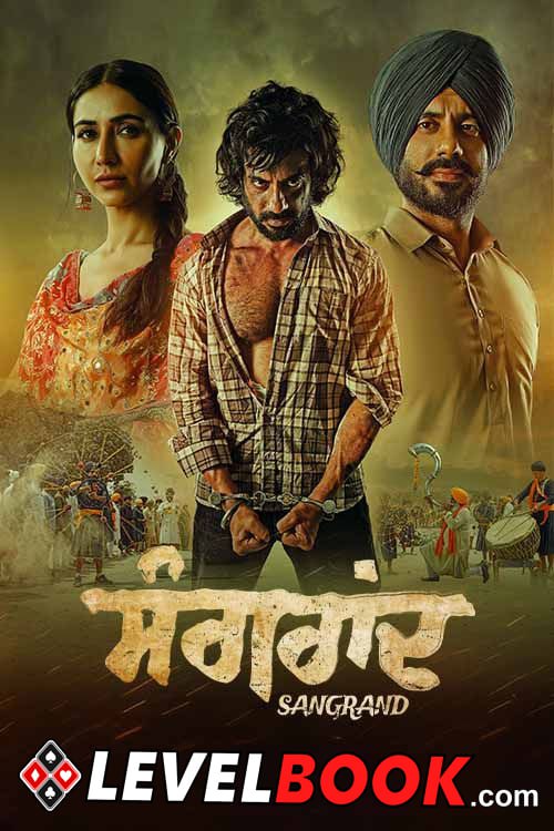 Sangrand 2024 Full Punjabi Movie 720p 480p Download