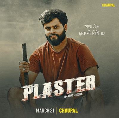 Plaster 2024 Punjabi Season 01 Complete 1080p 720p HDRip ESubs