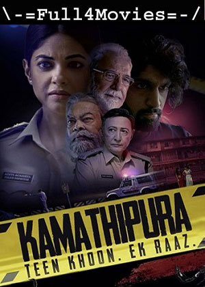 Kamathipura – Season 1 (2021) WEB-HDRip [Hindi (DD2.0)]