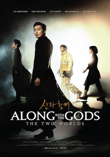 Along With The Gods The Two Worlds 2017 Dual Audio Hindi Full Movie Download