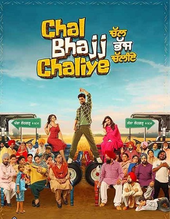 Chal Bhajj Chaliye 2024 Full Punjabi Movie 720p 480p Download