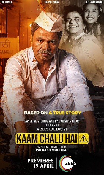 Kaam chalu hai 2024 Full Hindi Movie 720p 480p HDRip Download