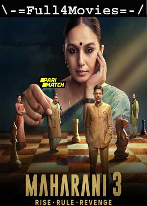 Maharani – Season 3 (2024) WEB-HDRip [Telugu (DD2.0)]