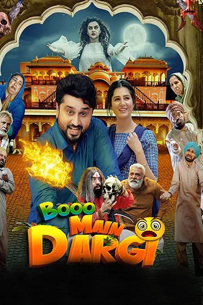 Boo Main Dargi 2024 Punjabi Movie 1080p 720p 480p HDRip ESubs HEVC
