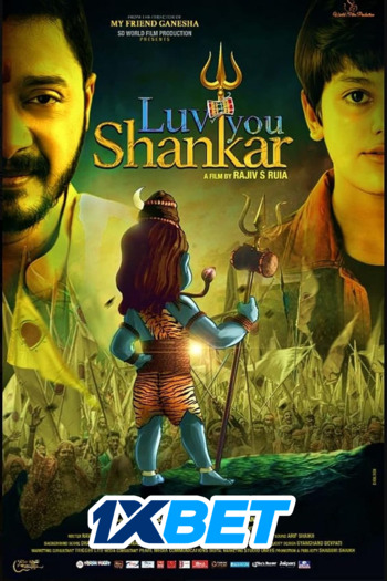 Luv you Shankar 2024 Full Hindi Movie 720p 480p Download