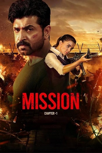 Mission Chapter 1 2024 Hindi Movie DD2.0 1080p 720p 480p HDRip ESubs x264 HEVC