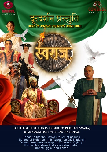 Swaraj Bharat ke Swatantrata Sangram Ki Samagra Gatha 2024 Full Season 02 Download Hindi In HD