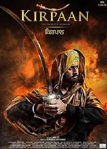 Kirpaan 2013 Punjabi Movie 1080p 720p 480p HDRip ESubs Download