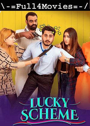 Lucky Scheme (2024) 1080p | 720p | 480p WEB-HDRip [Punjabi (DD 2.0)]