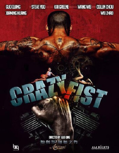 Crazy Fist (2021) WEB-HDRip [Dual Audio] [Hindi ORG DD 2.0 – English]  720p | 480p [x264] Esubs