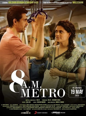 8 A.M. Metro 2023 Full Hindi Movie 720p 480p HDRip Download