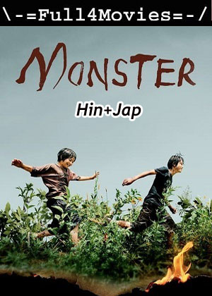 Monster (2023) 1080p | 720p | 480p BluRay [Hindi + Japanese (DD 2.0)]