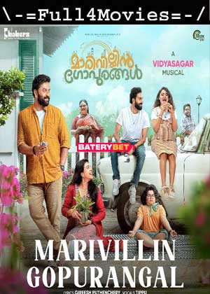 Marivillin Gopurangal (2024) 1080p HDCAM [Malayalam (DD 2.0)]
