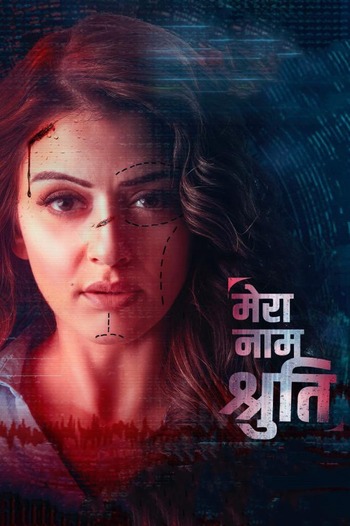 My Name Is Shruthi 2023 UNCUT Hindi Dual Audio HDRip Full Movie 720p Free Download