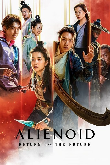 Alienoid 2 Return to the Future 2024 Hindi ORG Dual Audio Movie DD5.1 1080p 720p 480p Web-DL ESubs x264 HEVC