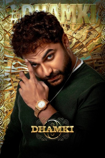 Das Ka Dhamki 2023 Hindi Movie DD5.1 1080p 720p 480p HDRip x264 HEVC