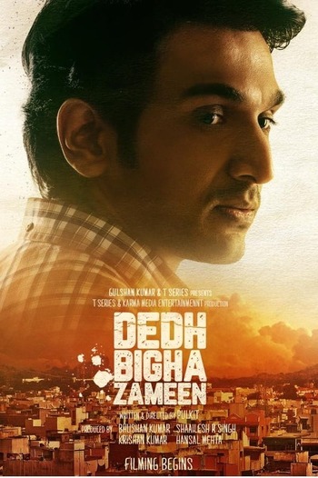 Dedh Bigha Zameen 2024 Hindi Movie DD5.1 4k 1080p 720p 480p HDRip x264 HEVC