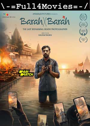 Barah X Barah (2024) 1080p HDCAM [Hindi (DD 2.0)]