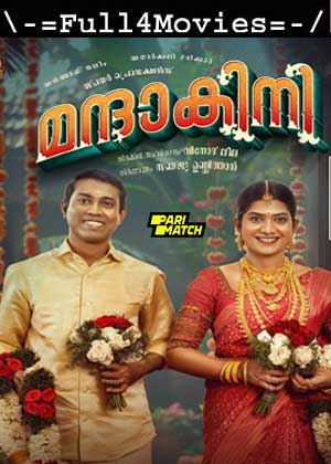 Mandakini (2024) 1080p HDCAM [Malyalam (DD 2.0)]