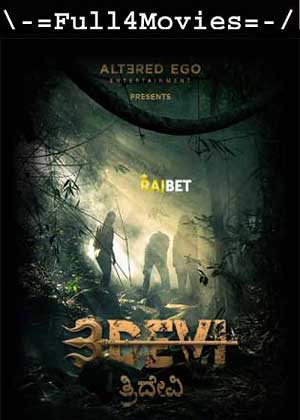 3Devi (2024) 1080p HDCAM [Kannada (DD 2.0)]