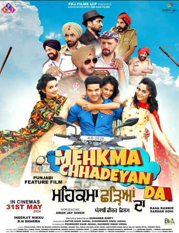 Mehkma Chhadeyan Da 2024 Punjabi Movie 1080p 720p 480p Pre-DVDRip x264