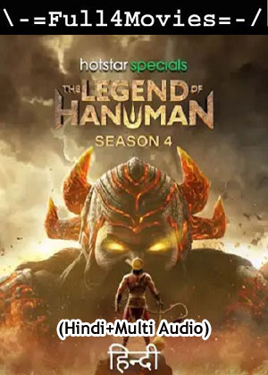 The Legend of Hanuman – Season 4 (2024) WEB-HDRip [ADDED EP 2] [Hindi + Multi Audio (DD5.1)]