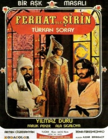 Ferhat ile Sirin 1978 Hindi ORG Dual Audio Movie DD2.0 720p 480p Web-DL ESubs x264