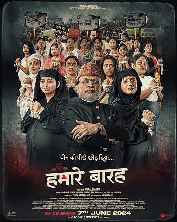 Hamare Baarah 2024 Hindi Movie 1080p 720p 480p HDTS x264