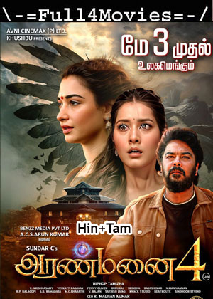 Aranmanai 4 (2024) 1080p | 720p | 480p HDTS [Hindi (ORG) (DD 2.0)]