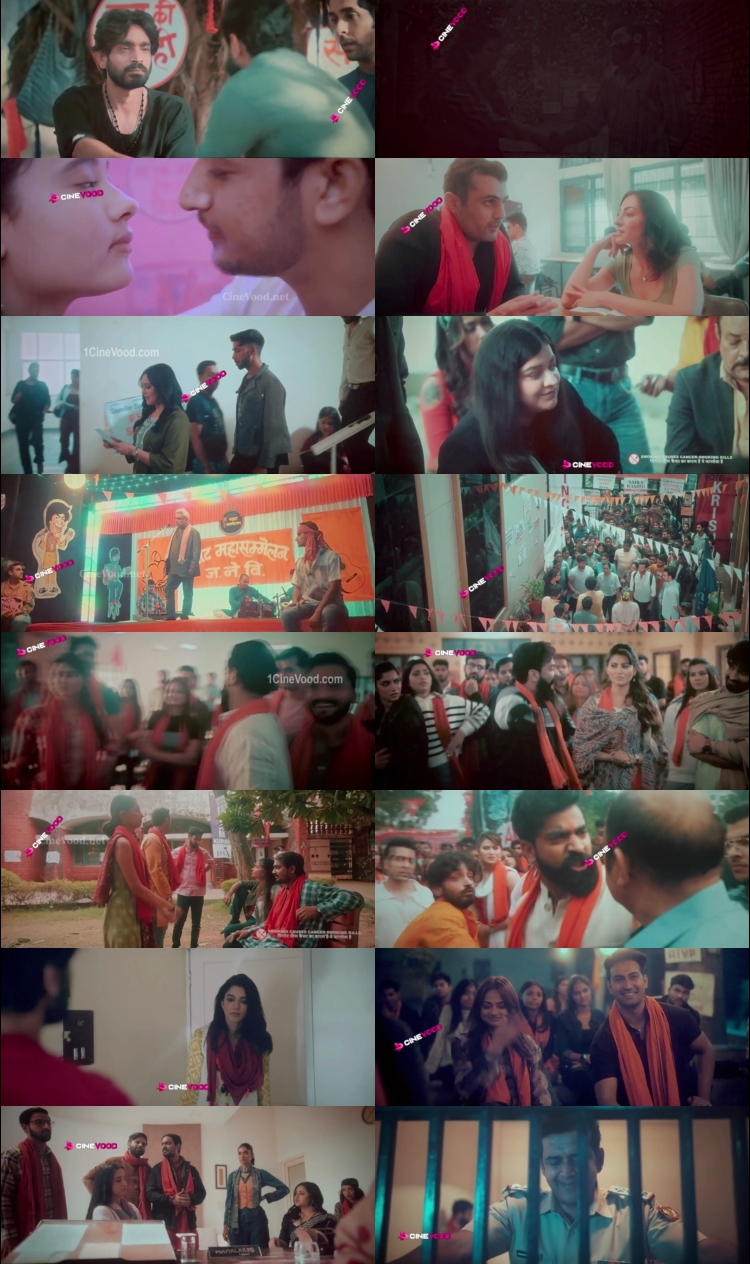 Jahangir National University 2024 Hindi Movie 1080p 720p 480p HDTS x264