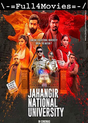 Jahangir National University (2024) 1080p | 720p | 480p HDTS [Hindi (DD 2.0)]