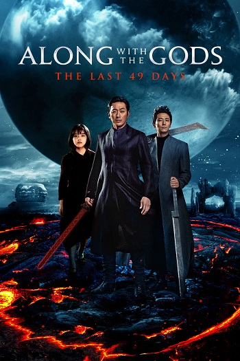 Along with the Gods The Last 49 Days 2018 Hindi Dual Audio BRRip Full Movie Download