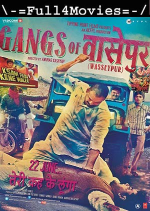 Gangs of Wasseypur Part 2 (2012) 1080p | 720p | 480p BluRay [Hindi (DDP5.1)]