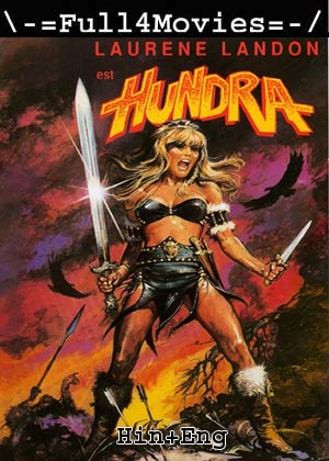 Hundra (1983) 720p | 480p BluRay [Hindi (DD2.0) + English]