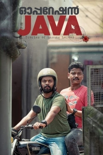 Operation Java 2021 Hindi ORG Dual Audio Movie DD5.1 1080p 720p 480p UNCUT HDRip ESubs x264 HEVC