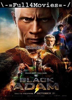 Black Adam (2022) 1080p | 720p | 480p BluRay [Hindi (DD2.0) + English]