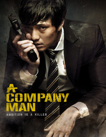 A Company Man 2012 Hindi Dual Audio BRRip Full Movie Download