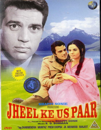 Jheel Ke Us Paar 1973 Full Hindi Movie 720p 480p HDRip Download