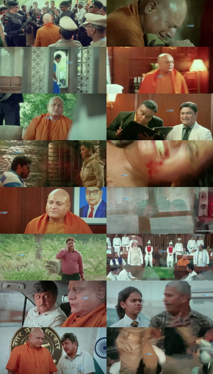 The U P Files 2024 Hindi Movie 1080p 720p 480p HDTS x264