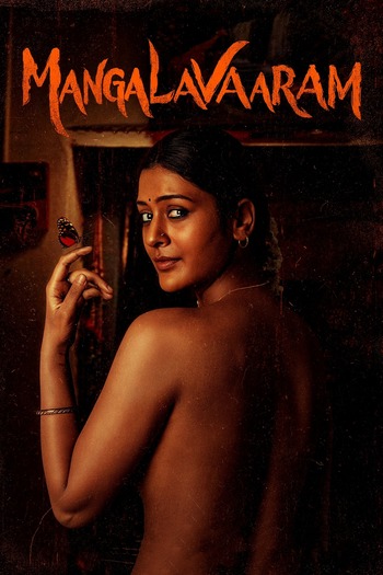 Mangalavaaram 2023 2023 UNCUT Hindi Dual Audio HDRip Full Movie 720p Free Download