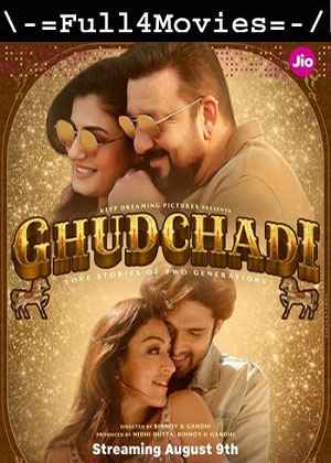 Ghudchadi (2024) 1080p | 720p | 480p WEB-HDRip [Hindi (DD5.1)]