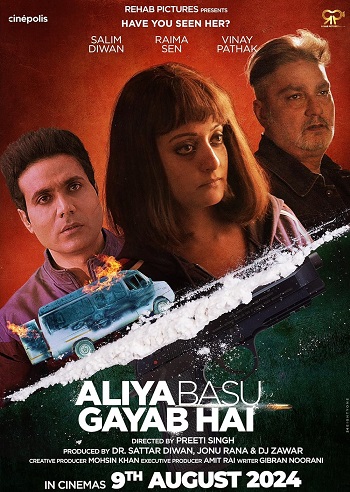 Aliya Basu Gayab Hai 2024 Hindi Movie 1080p 720p 480p HDTS x264