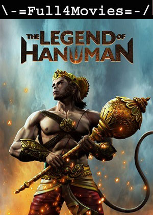 The legend of hanuman – Season 2 (2021) WEB-HDRip [Hindi (DD5.1)]