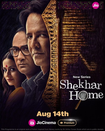 Shekhar Home 2024 Hindi DD5.1 Season 01 Complete 4k 1080p 720p 480p HDRip ESubs HEVC