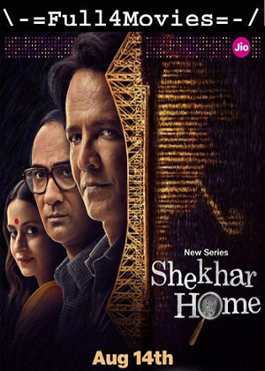 Shekhar Home – Season 1 (2023) WEB-HDRip [Hindi (DD5.1)]