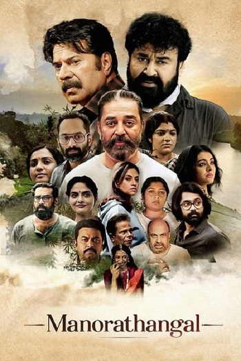 Manorathangal 2024 Hindi Season 01 Complete 1080p 720p HDRip ESubs