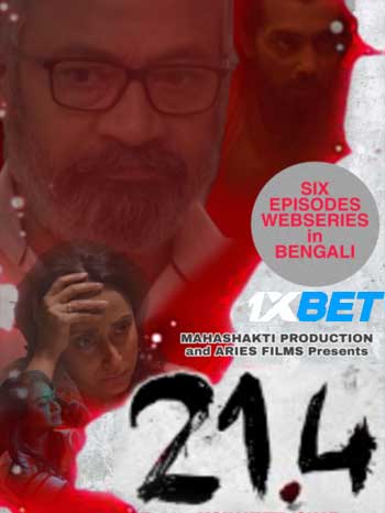 21.4 ( 2024 Bengali (Voice Over) MULTI Audio WEB-HD Full Movie Download