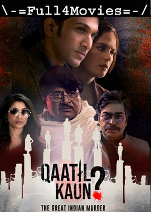 Qaatil Kaun – Season 1 (2024) WEB-HDRip [Hindi (DD2.0)]